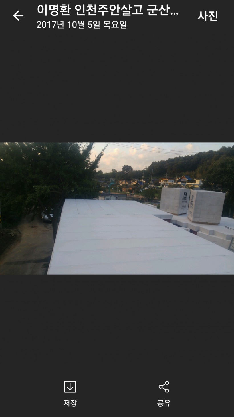 ce15a9445e8b0d7e11c3d916e88d0abd_1507206